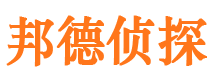 天心捉小三公司